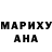 Метадон methadone anderkraft
