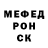 Метадон мёд Bret Haskers