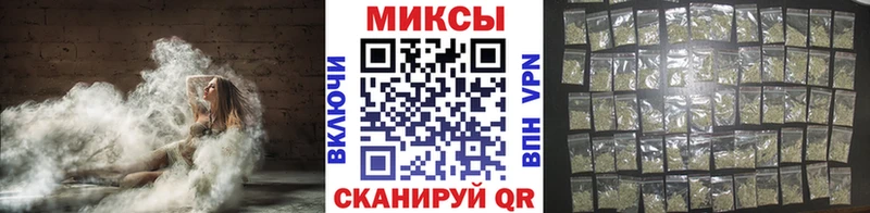 БУТИРАТ жидкий экстази  дарнет шоп  Сафоново 