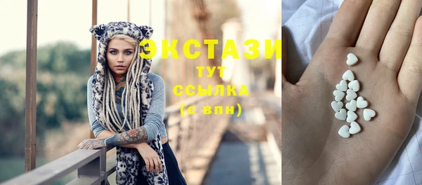 тгк Аркадак