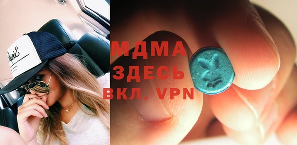 гашишное масло Армянск