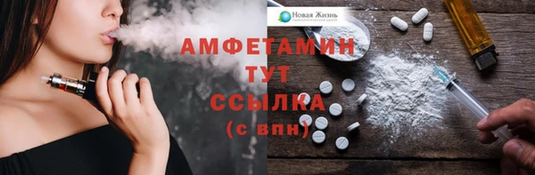 гидропоника Осташков