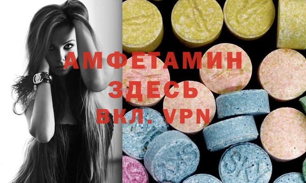 Альфа ПВП Арсеньев