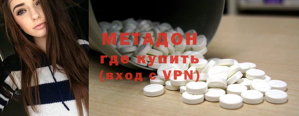 Альфа ПВП Арсеньев