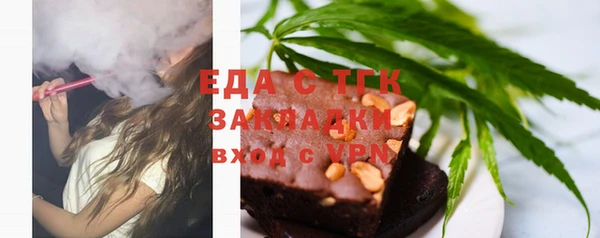 гашишное масло Армянск