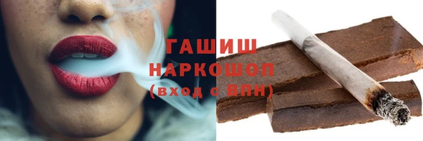 эйфоретик Остров