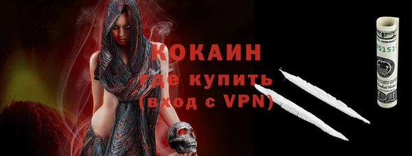тгк Аркадак