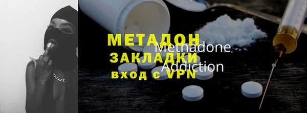 тгк Аркадак