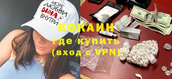 тгк Аркадак