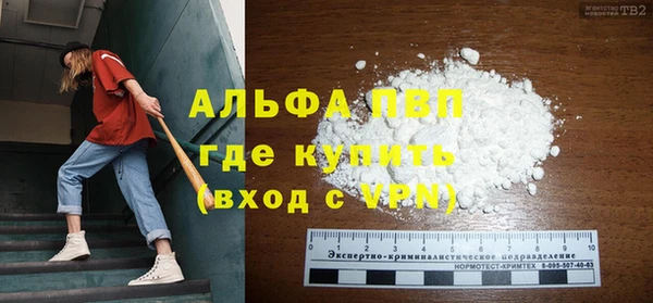 эйфоретик Остров