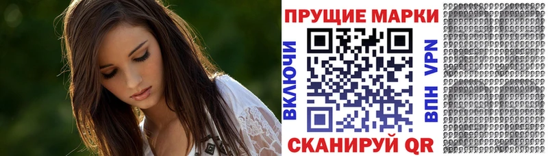 hydra ссылки  Сафоново  Марки NBOMe 1,8мг 