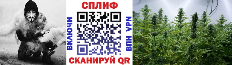 Бошки марихуана LSD WEED  Сафоново 